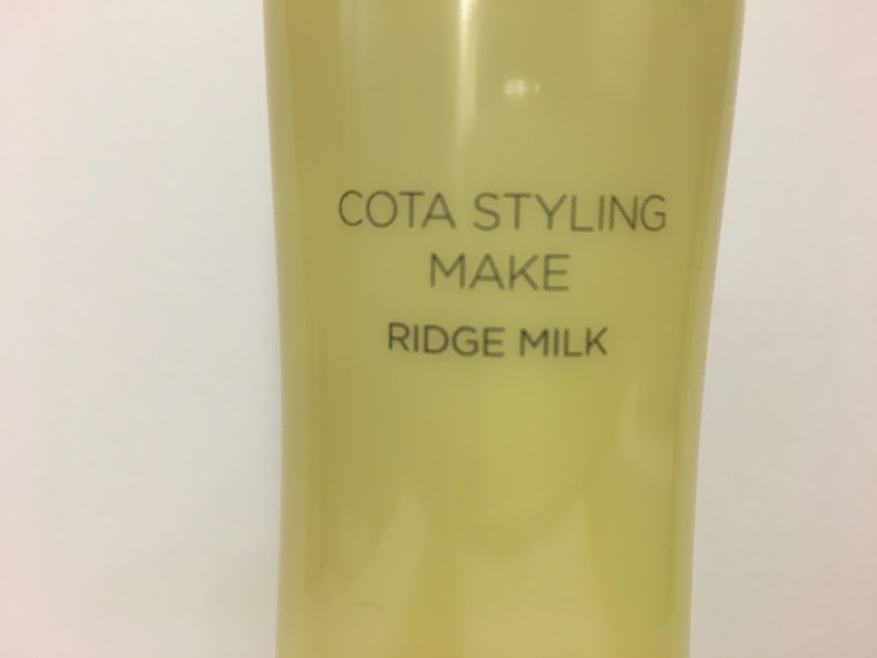 COTA」のリッジミルクが超優秀！パーマスタイルにオススメのスタイリングメイクミルク！｜sappori BLOG