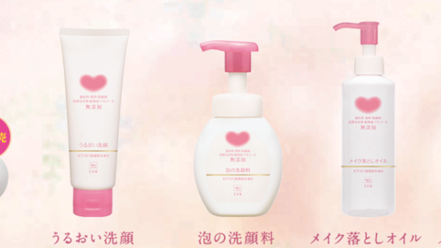 ひどい手荒れとベタベタの悩みはアベンヌのハンドクリームが解決してくれる Sappori Blog