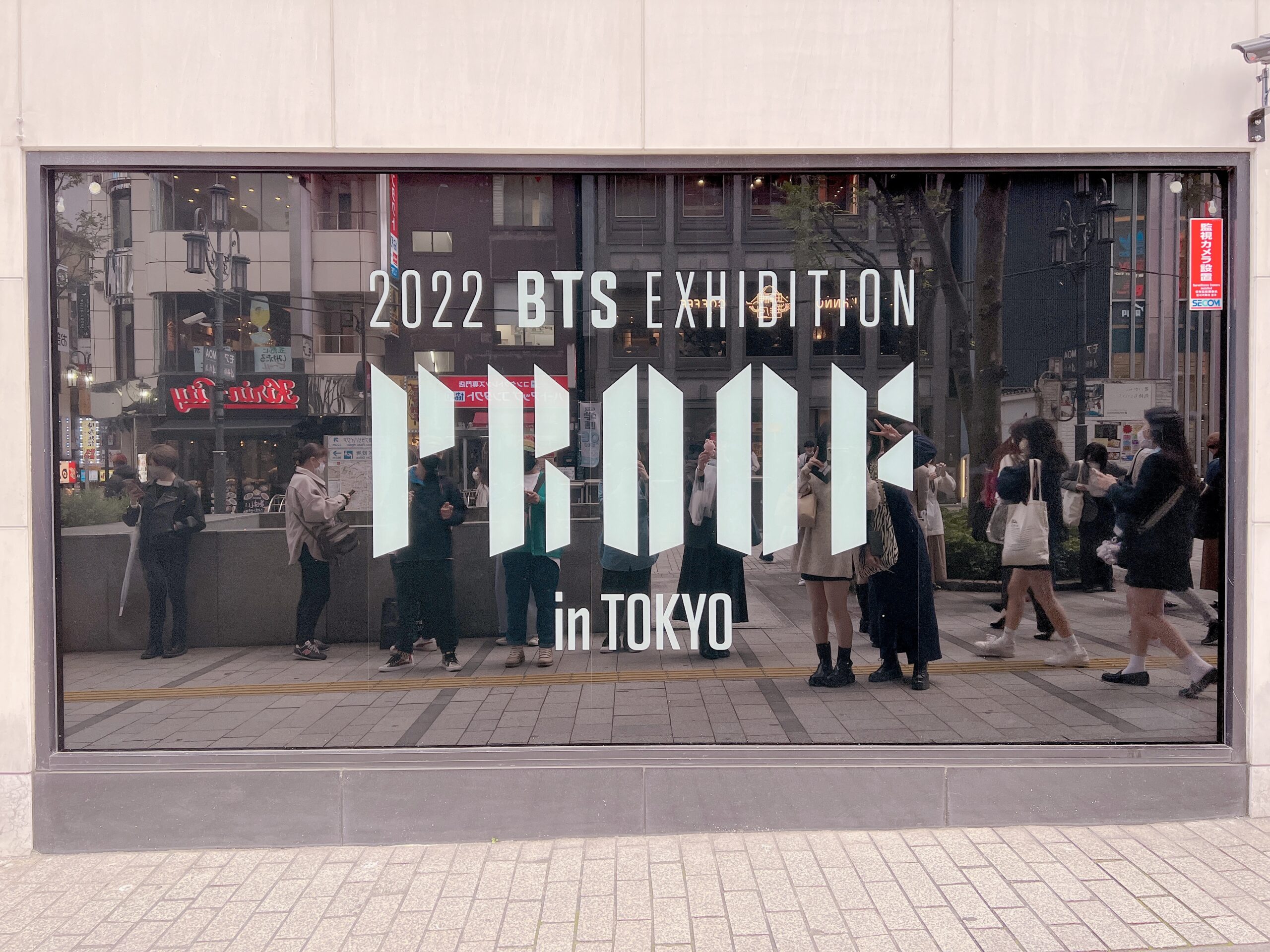 2022 BTS EXHIBITION : Proof in TOKYO』に行ってきたよー｜sappori BLOG